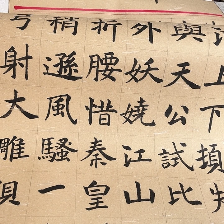 摆件，轴坏，破损，水渍都是正常