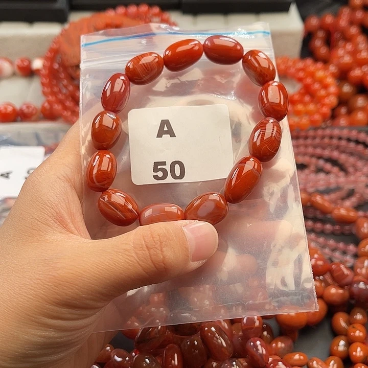 南红玛瑙未镶嵌多样性发货默认微瑕称重11mm