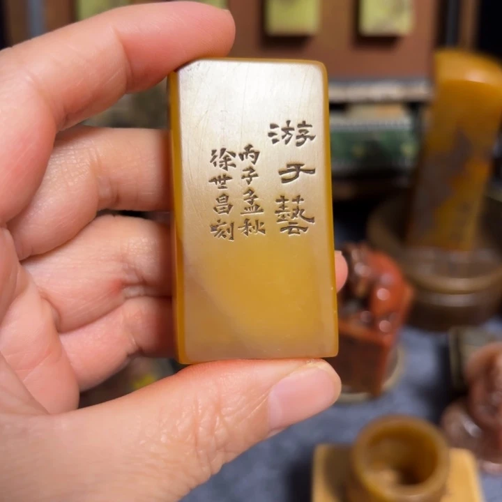 S***n石材老师的闪购，，，，