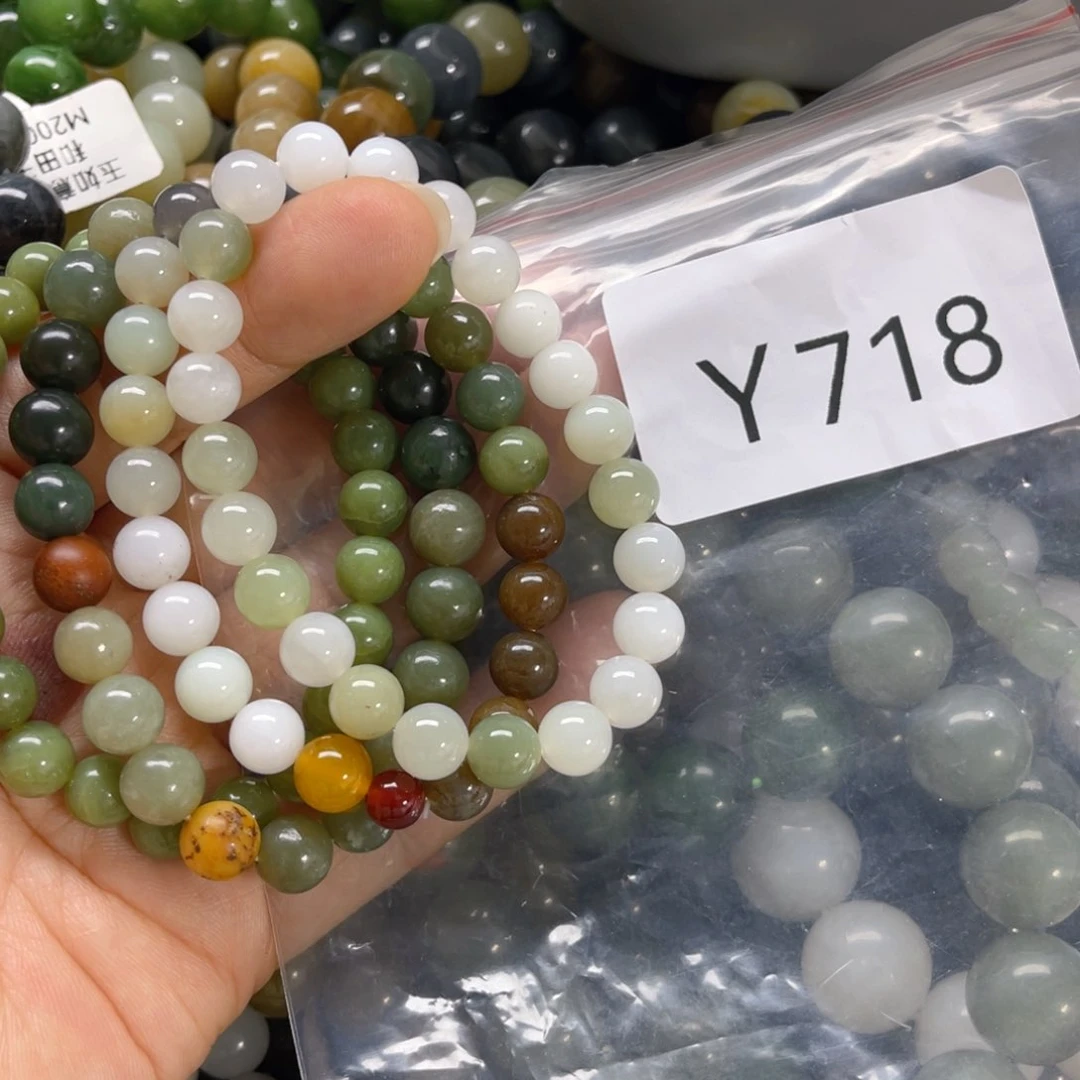 未镶嵌手链和田玉