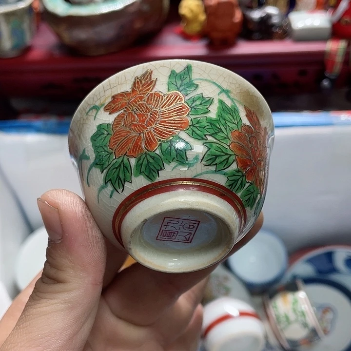 瓷片在你身边的人是你自己