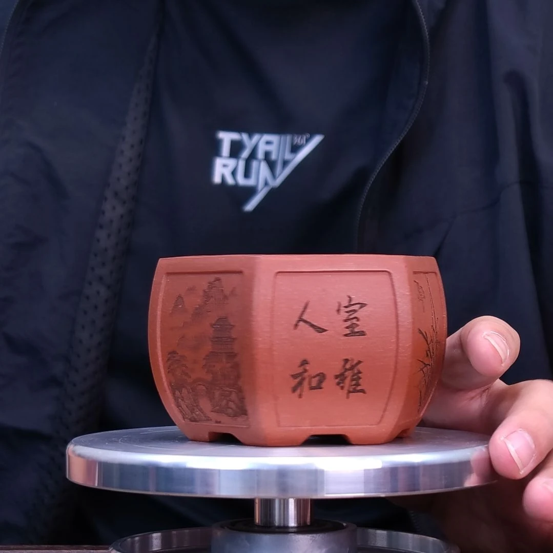 紫砂花盆同喜同喜