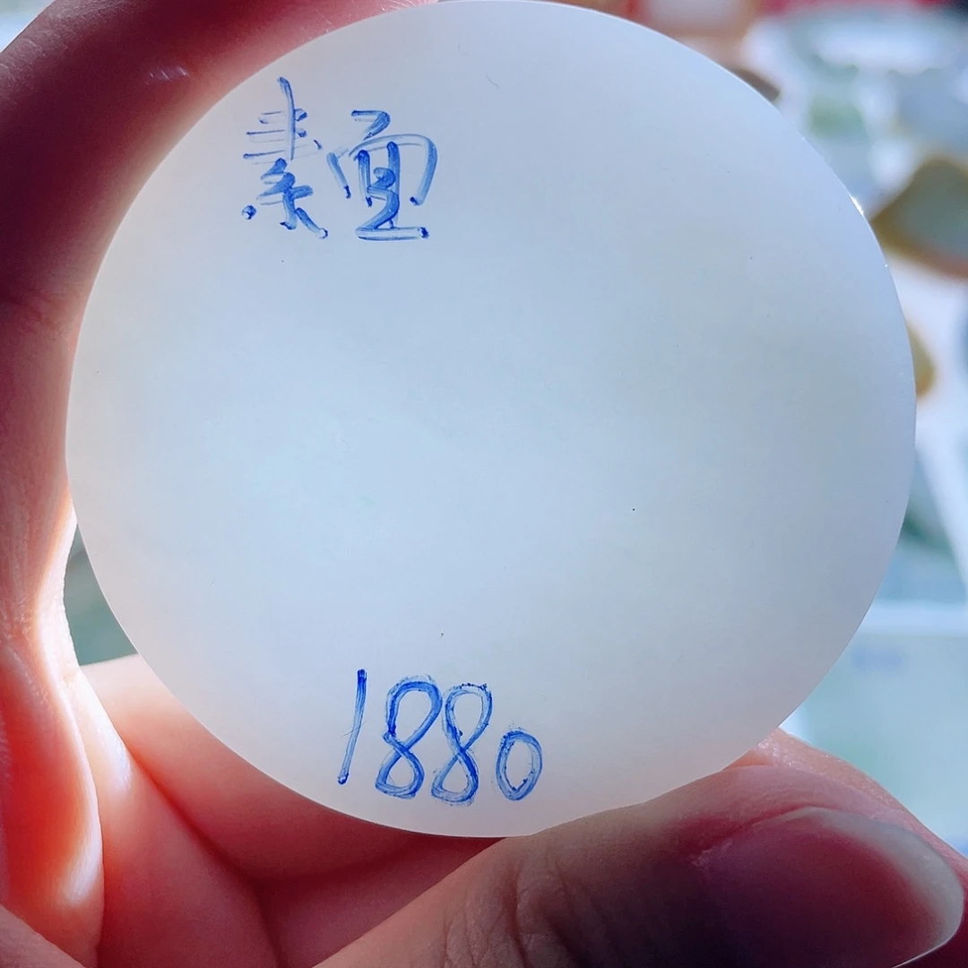 定制翡翠未镶嵌天然翡翠包工