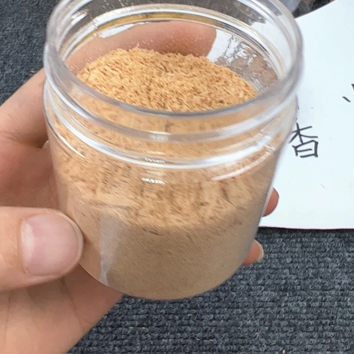 木檀香20g……………………………………