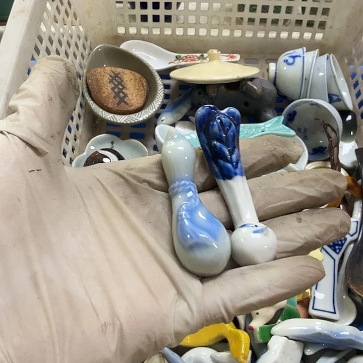 瓷片?***7开播啦…开播啦