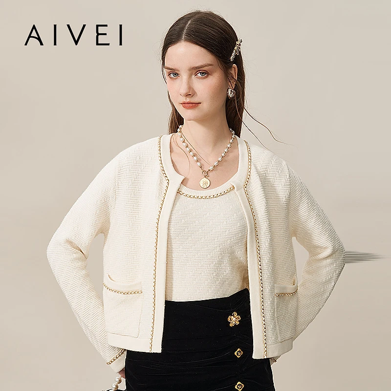 【陈大可专属】AIVEI温柔小香风不规则抽褶花朵扣饰半身裙R755302W