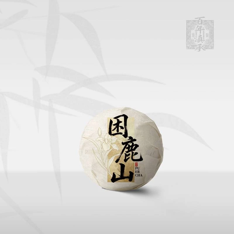 18颗！！2021年困鹿山生龙珠单颗约8g