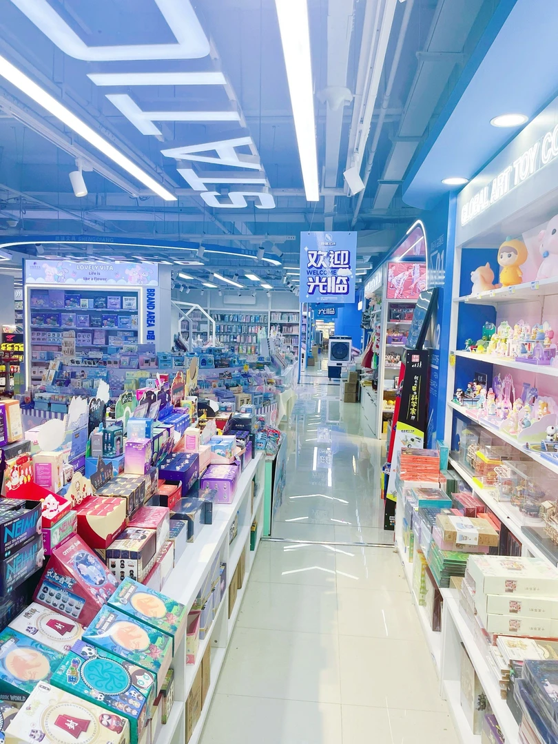 20号临时链接文具 以直播介绍为准