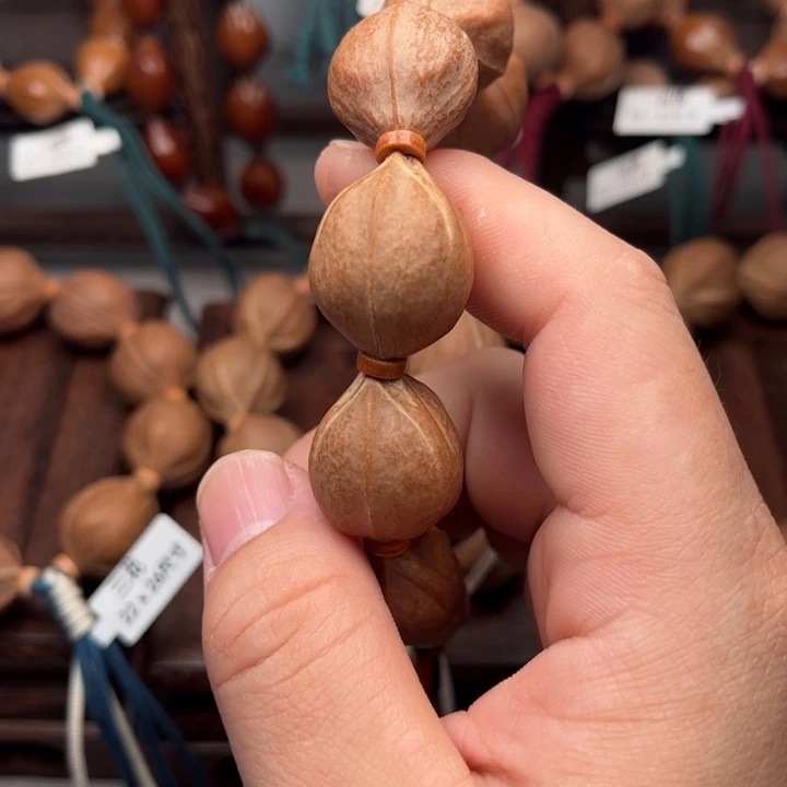 橄榄核手串/手链即**程梅林铁核