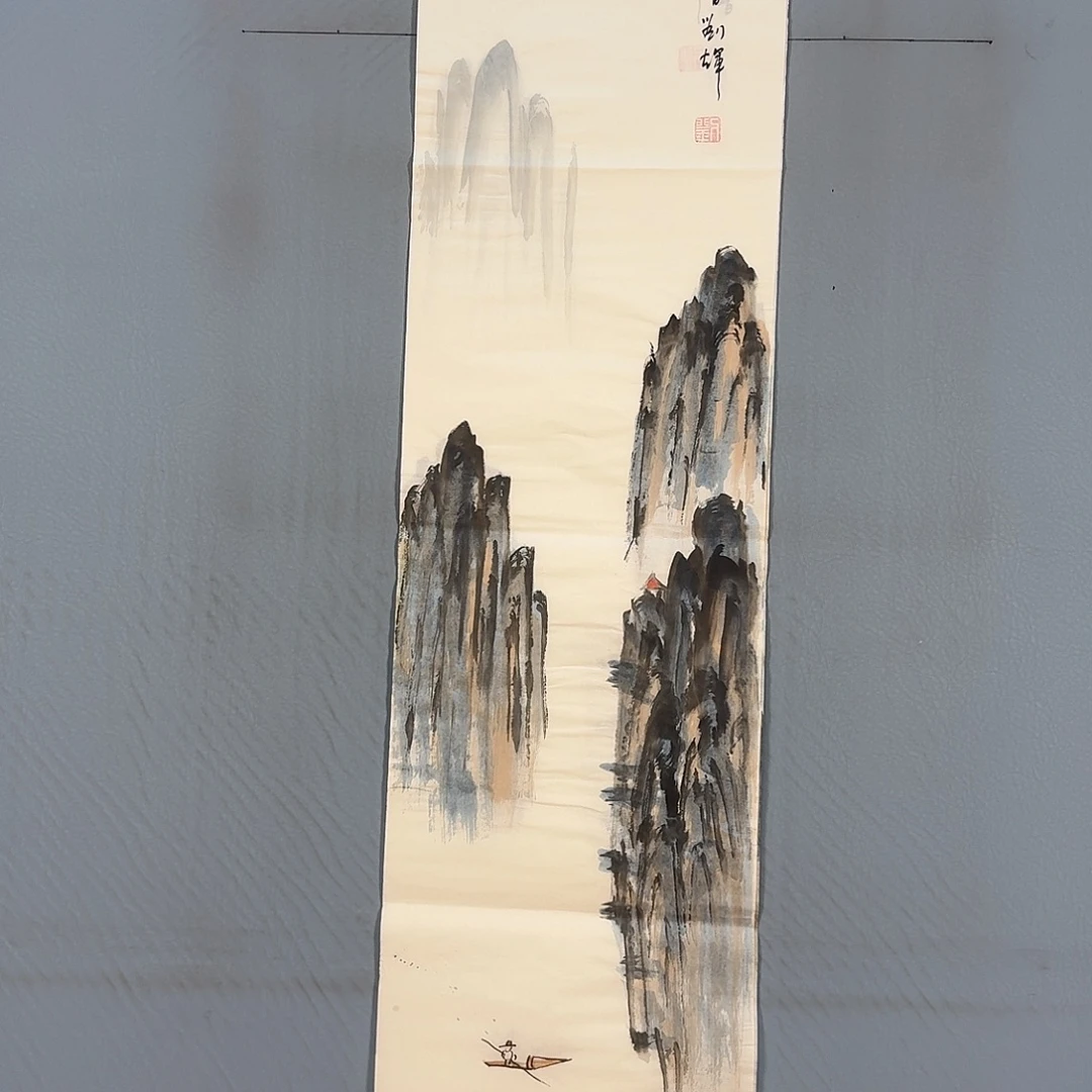 国画461 牡丹仙子和我一样