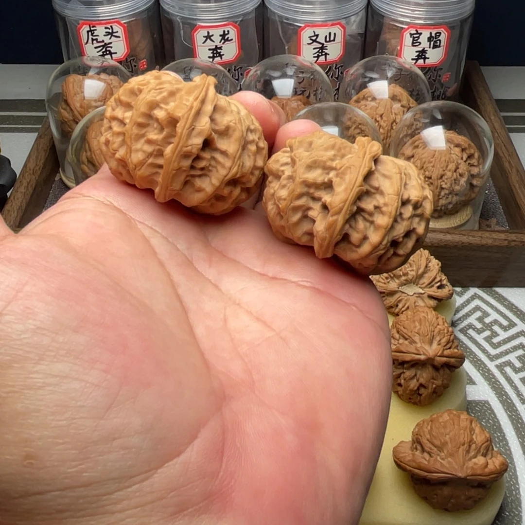 文玩核桃吊坠43全品元宝形苹果园