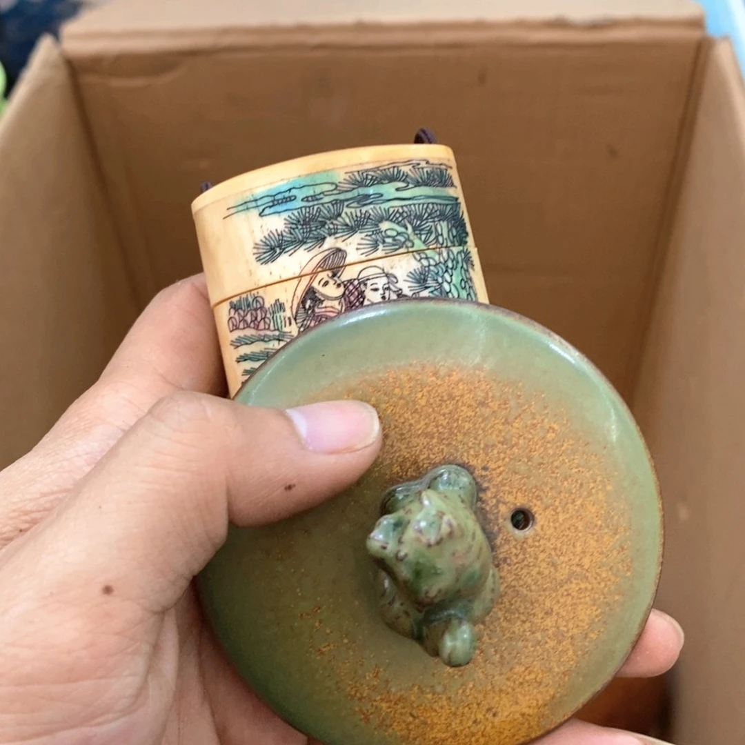 瓷片你说他会一直