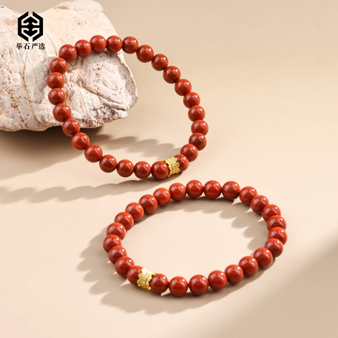 【举石严选】H0904-1008-34南红玛瑙手串（一件/多样性发/约7mm）M