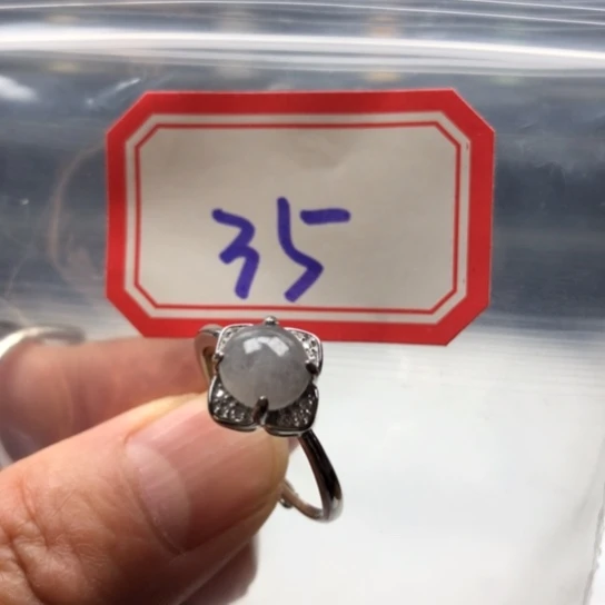 翡翠未镶嵌戒指缅甸