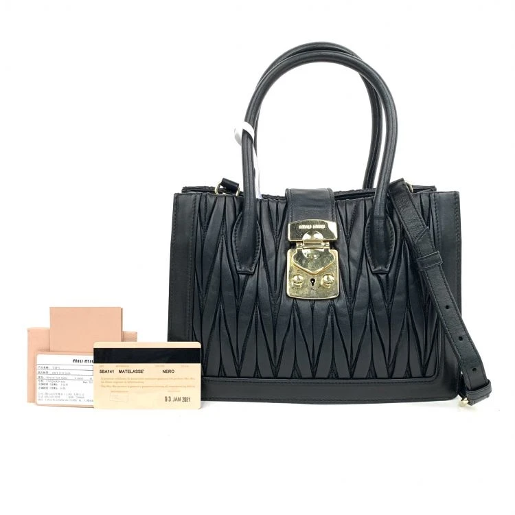 95新/缪缪/包包/[251222XZNC]/C1364502999