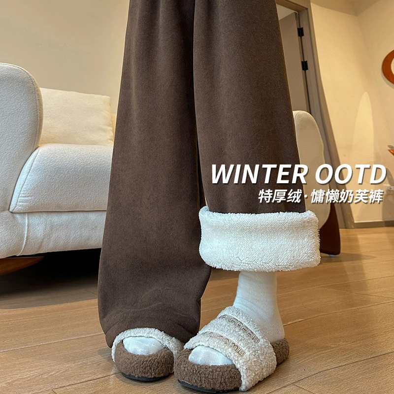 奶芙山本裤女2025年秋季新款高腰宽松显瘦小个子慵懒风阔腿拖地裤