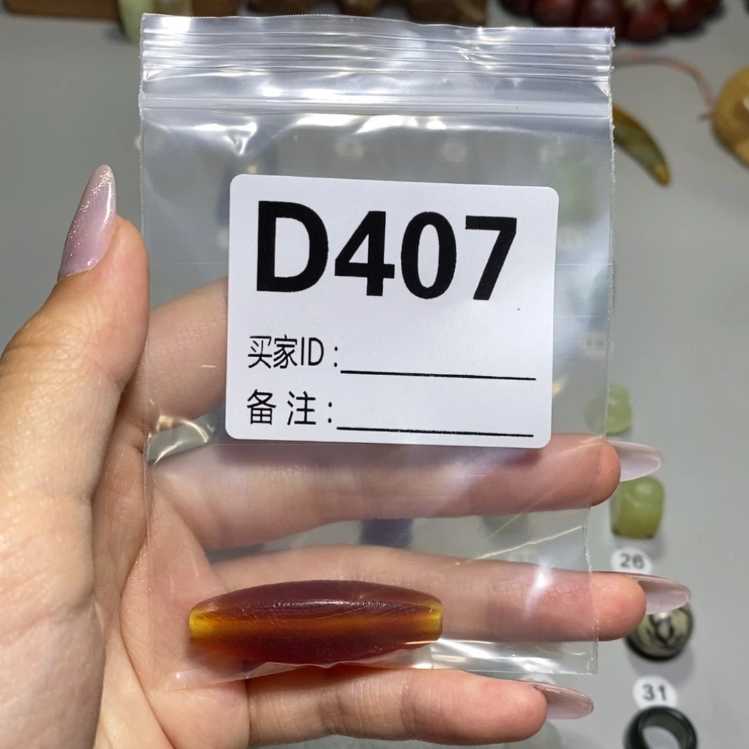 蛇纹石玉合金颈饰满*?