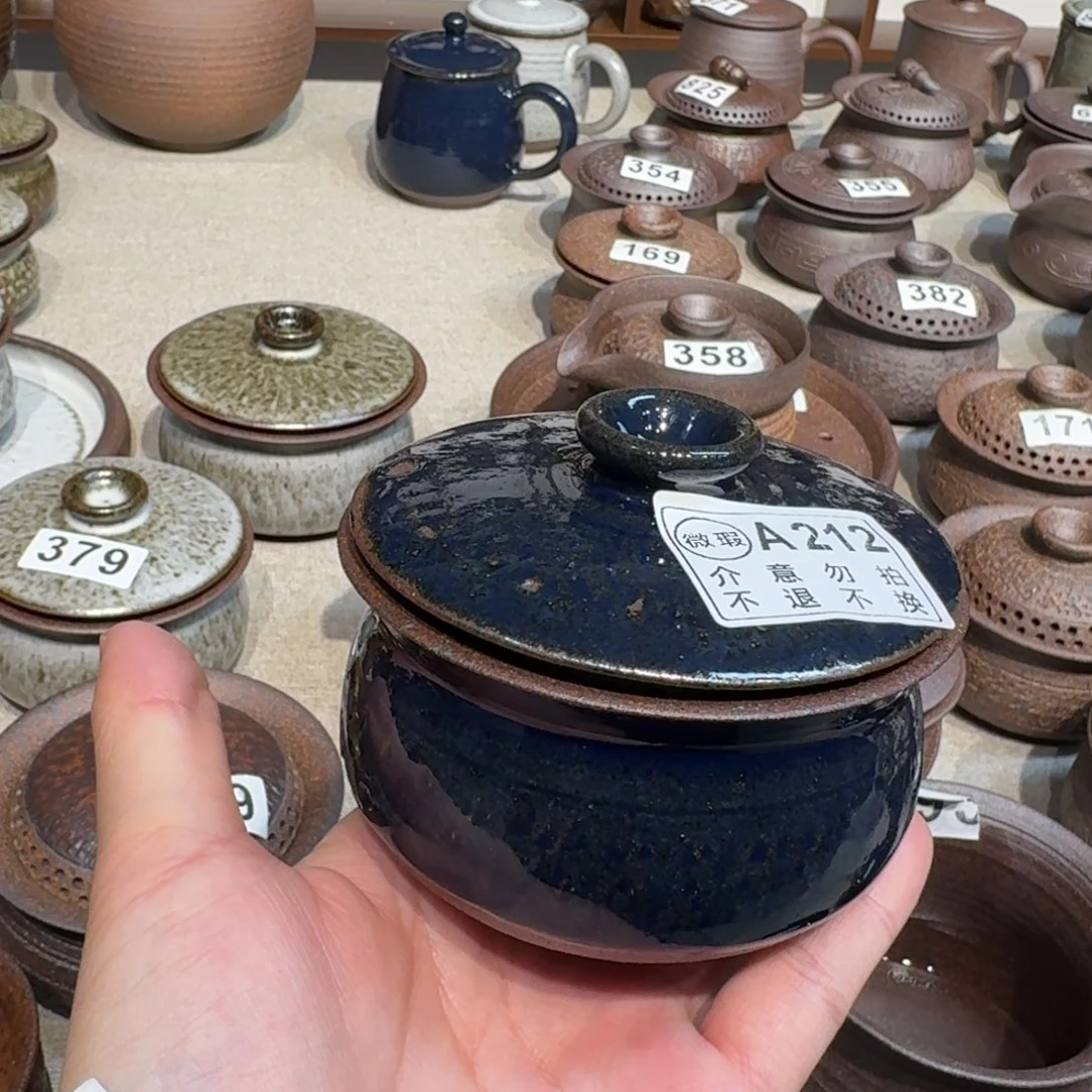 陶粗瓷茶具素色盖碗