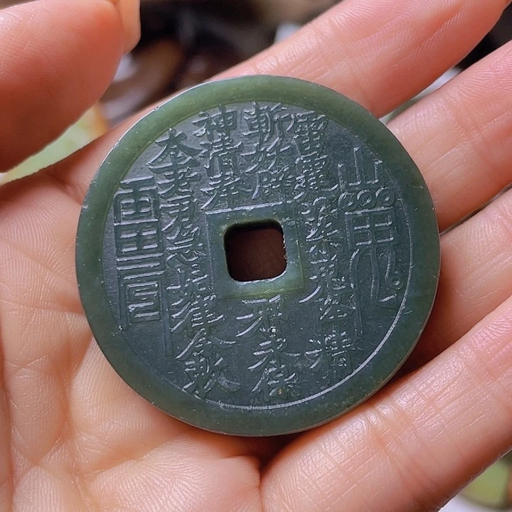 岫岩河磨玉（透闪石质玉）未镶嵌挂件雾****空