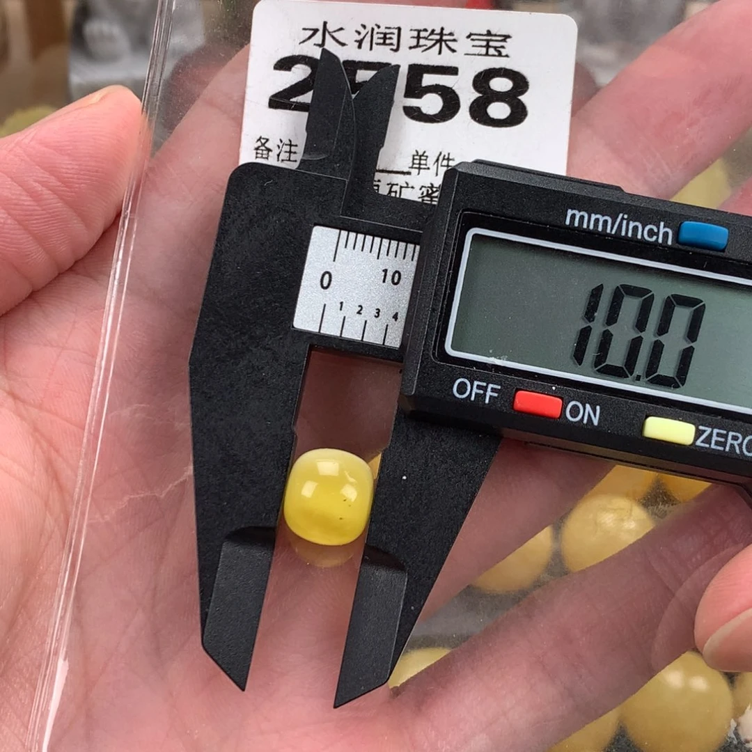 蜜蜡未镶嵌珠宝奇石裸石