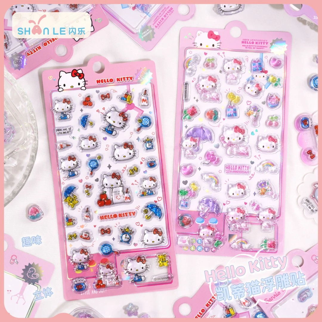 闪乐正版授权HelloKitty3D立体浮雕贴KT猫系列可爱多图案冰箱贴