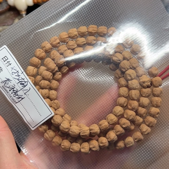 柏香籽/百香籽手串对****…