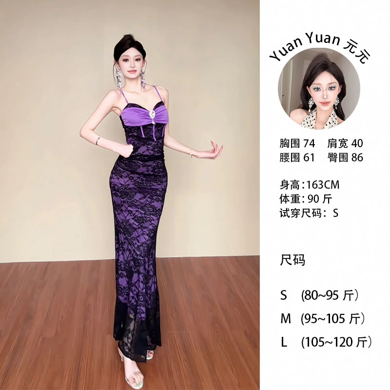 h3/M011 0501-3【Yy】法式御姐风网纱拼接收腰蕾丝吊带长款连衣裙女