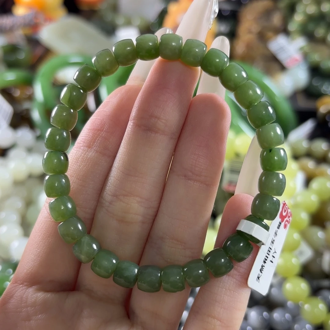 和田玉未镶嵌手链78