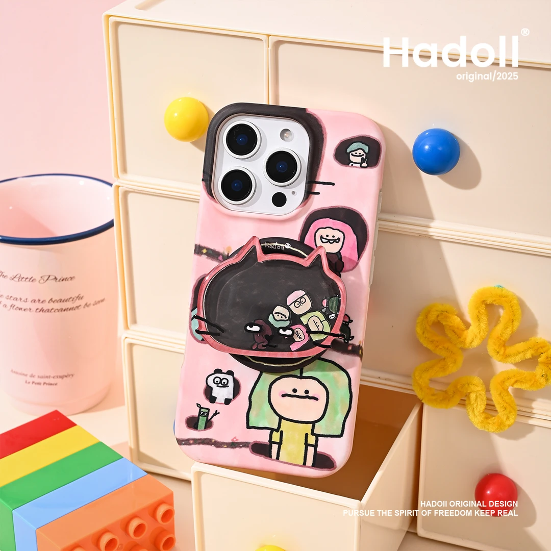 HaDoii原创粉色可爱iPhone16Promax磁吸手机壳适用苹果17pro/15