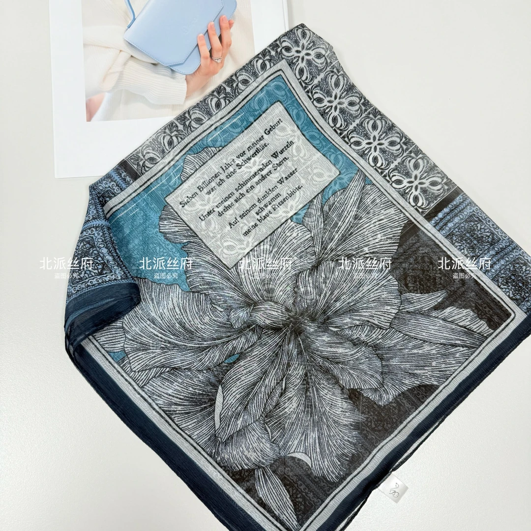 【海岛风情】香妃纱2025夏季新款透气清新淡雅小纱巾