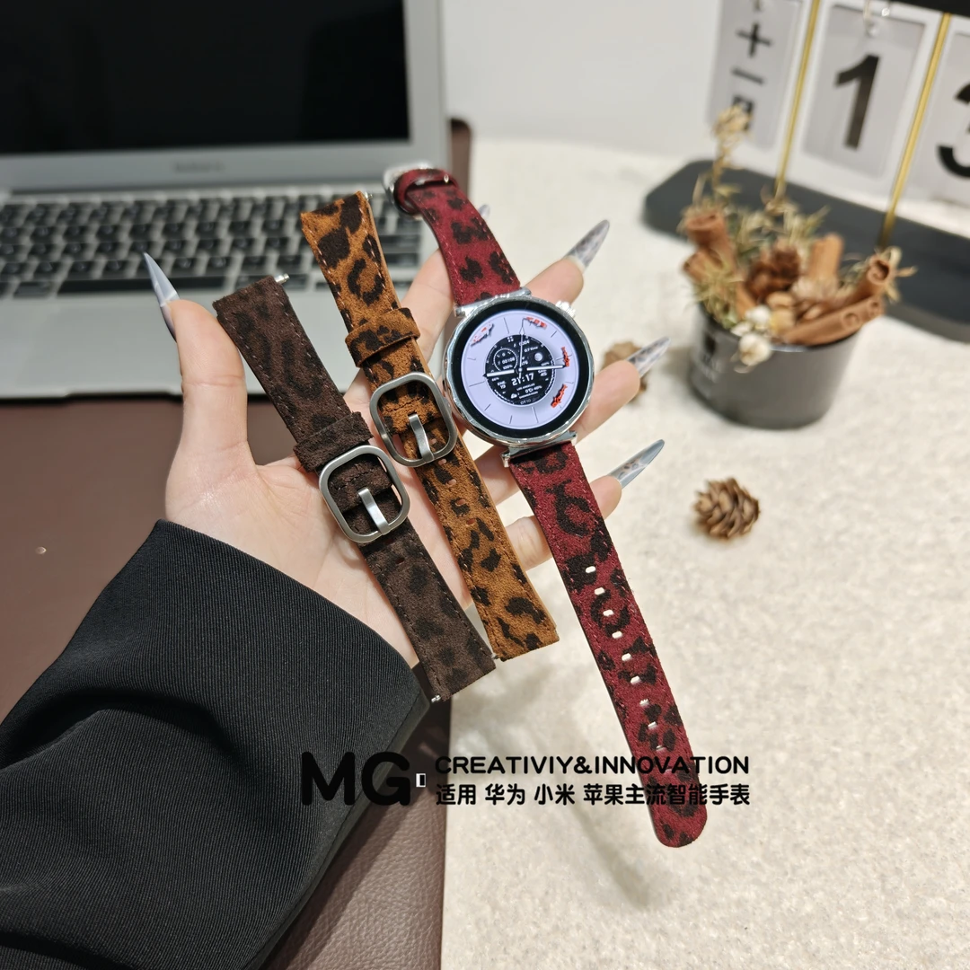 适用于GT6潮酷豹纹麂皮表带GT5创意个性Gt4秋冬表带新款休闲