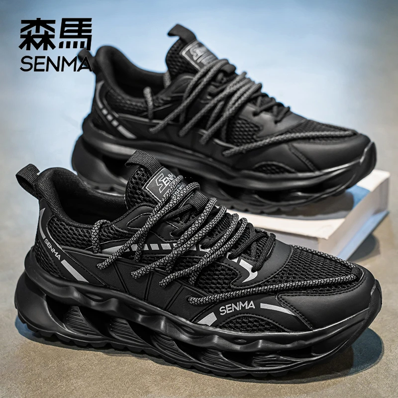 SENMA/森马男鞋秋季透气纯色老爹潮鞋跑步软底增高学生运动休闲鞋
