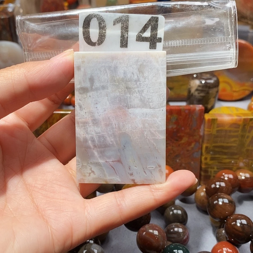 硅化玉天然北票硅化玉吊坠未镶嵌