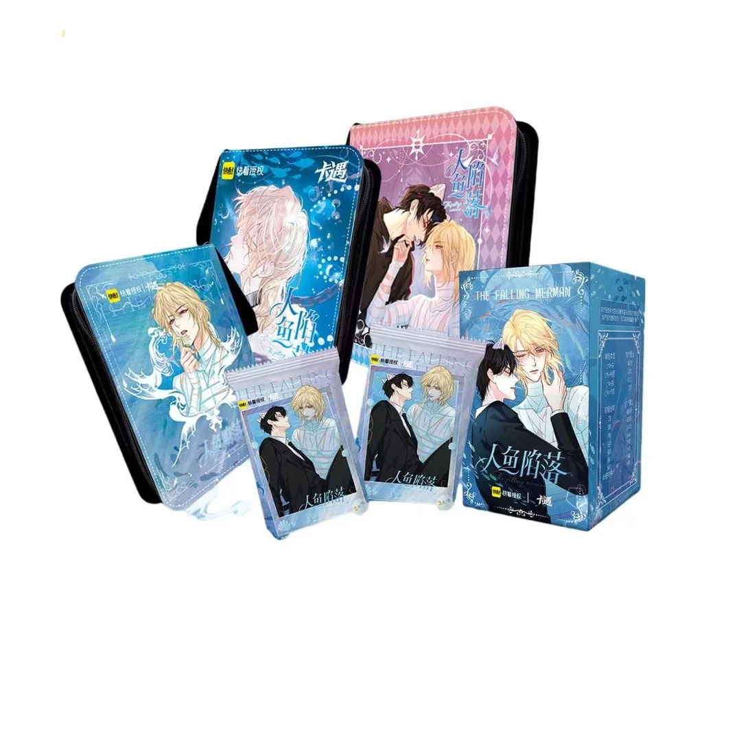 卡遇《人鱼陷落》限定收藏卡两元包 盲盒代拆