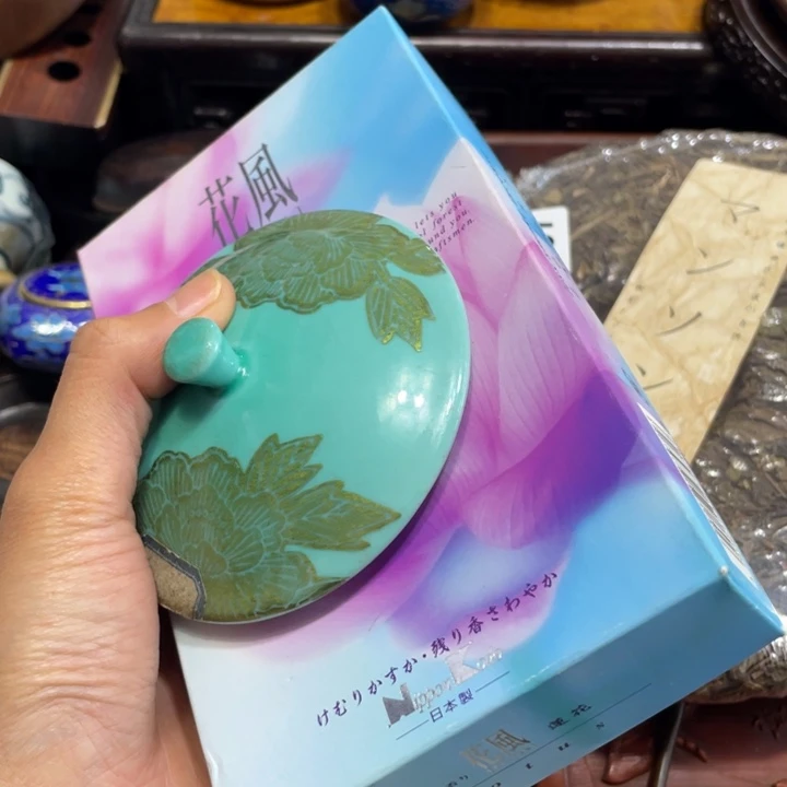 陶瓷艺术陶瓷艺术陶瓷艺术