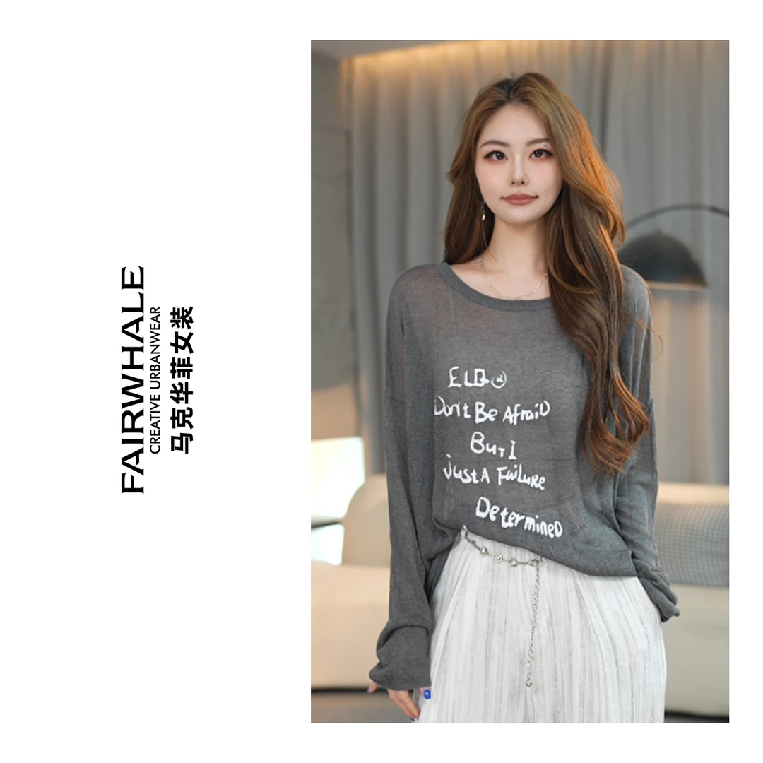 马克华菲QQ长袖常规款条纹显瘦薄款毛针织衫罩衫英伦风0714-01