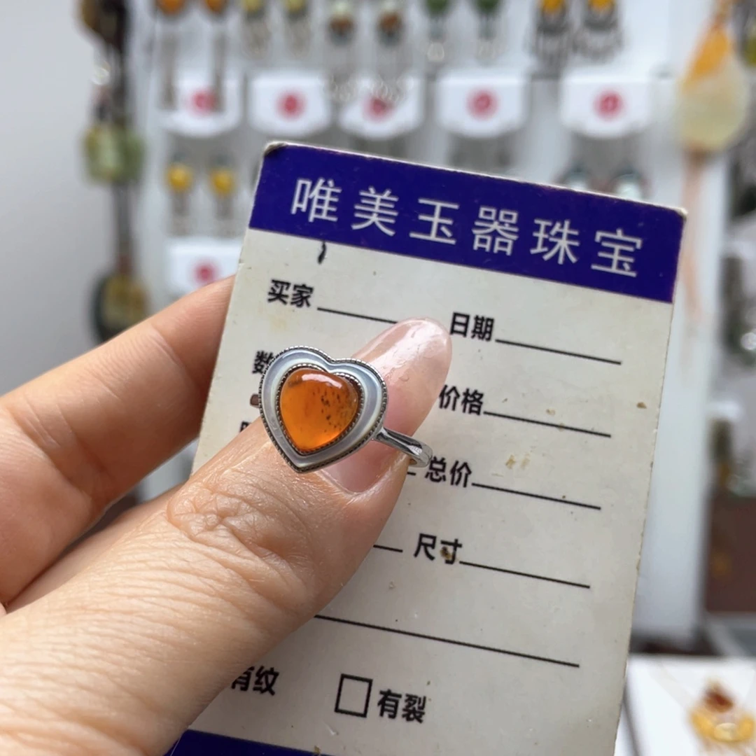 蛇纹石玉未镶嵌戒指爱**地