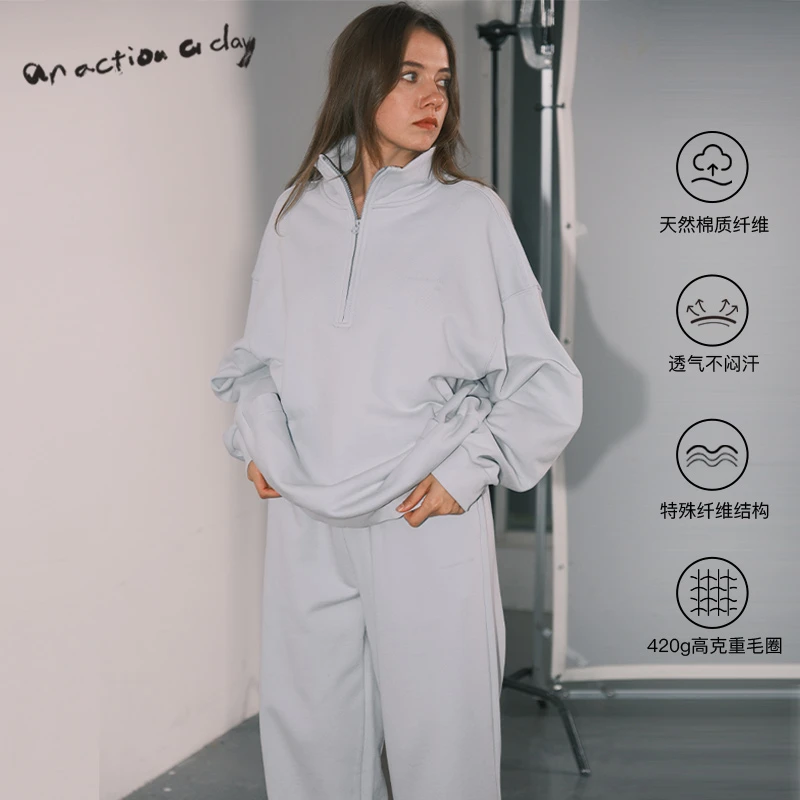 【直播专属】AAAD | Basic Wear基础舒适 立领半拉链毛圈套头卫衣