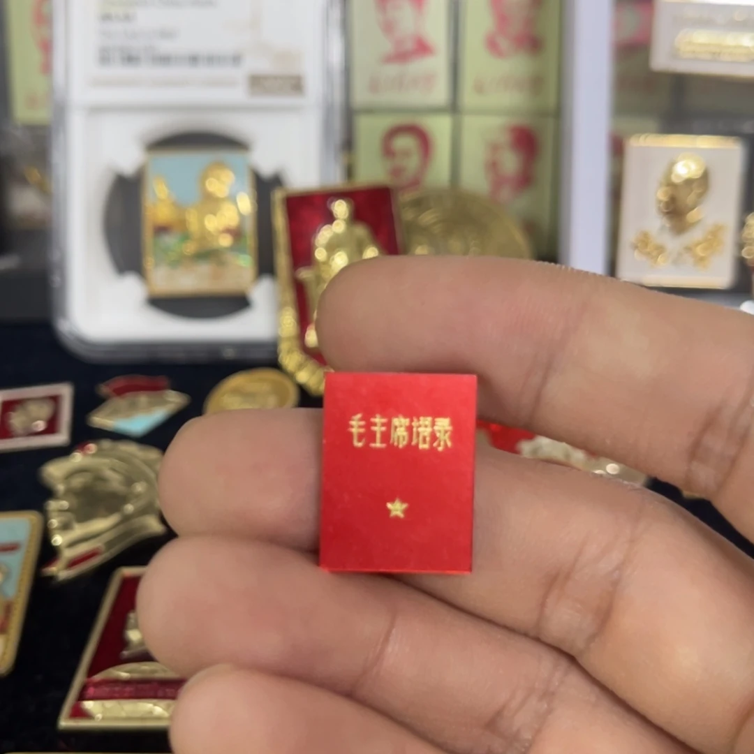 中****其他普通金属Qqqqqq