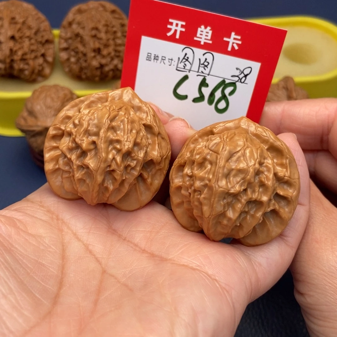 吊坠文玩核桃文玩核桃