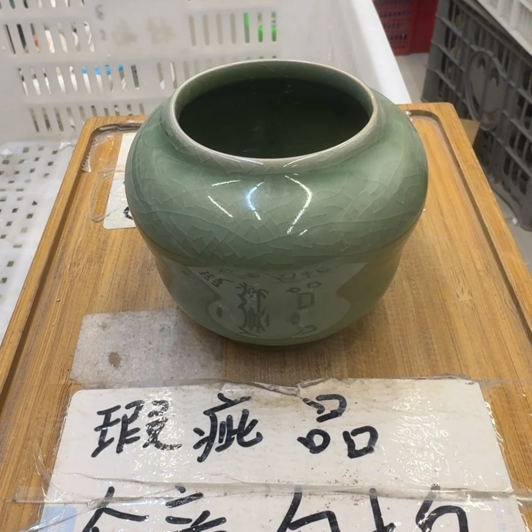 瑕疵介意勿拍陶瓷器皿F573