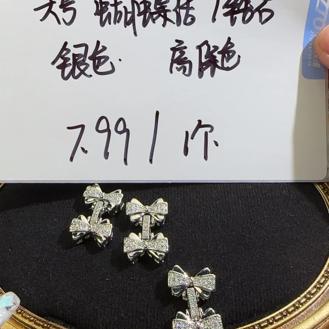 珐琅铁合金大号 蝴蝶结