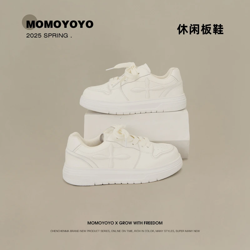 辰辰妈【十字花】儿童小白鞋夏季新款亲子鞋休闲百搭板鞋 25C05042