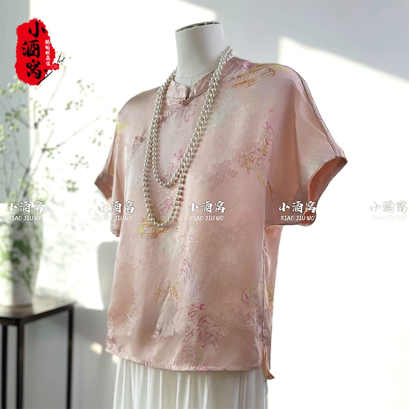 [花与藤]小酒窝新国风 新中式时尚气质显瘦上衣-前57后64