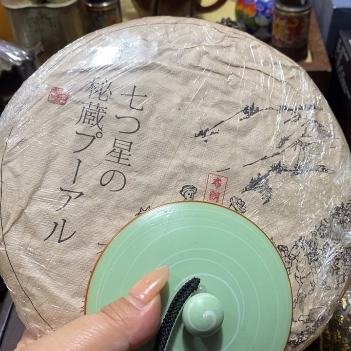 陶瓷艺术陶瓷艺术陶瓷艺术紫砂