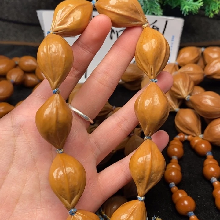 橄榄核手串/手链2.0C