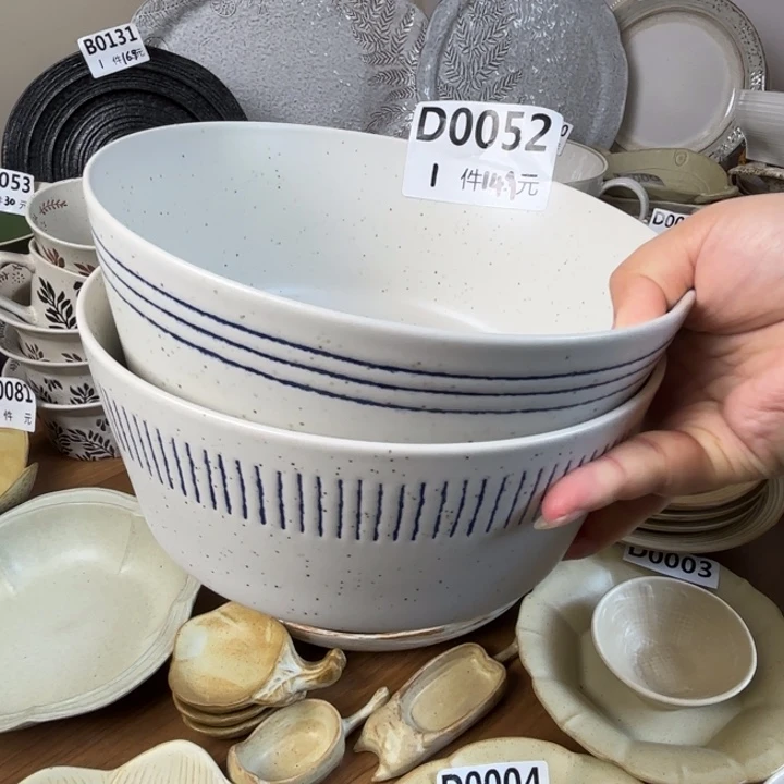 瓷052线条线圈款面碗汤碗