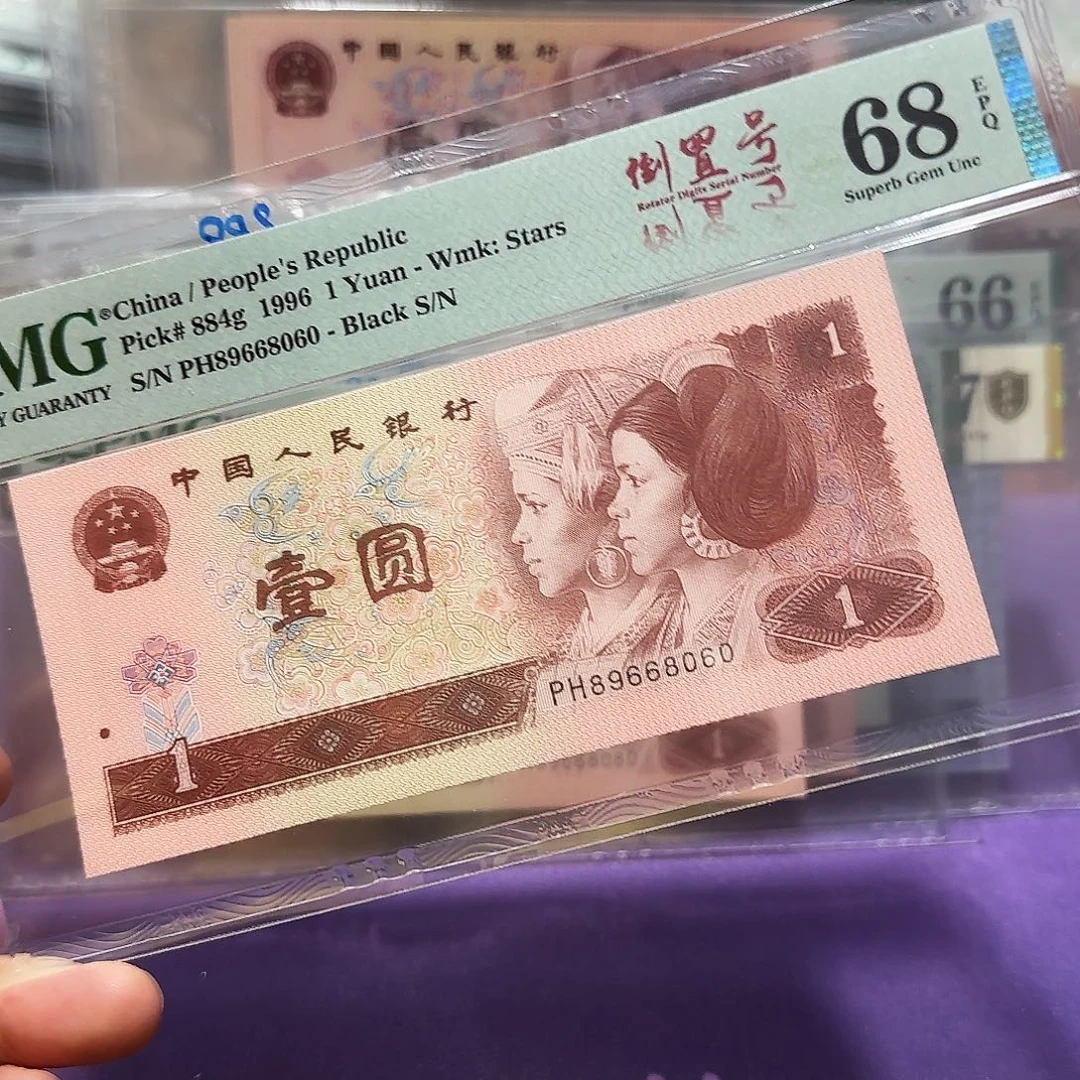 纸89668060。。。。。倒置圆圆