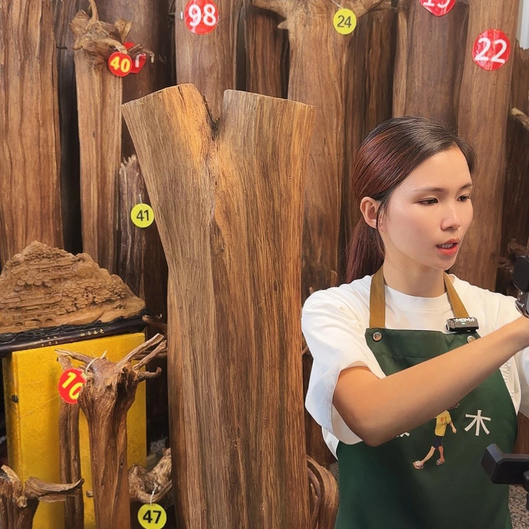 沉香沉香碎屑天然沉香原材料摆件➕底座