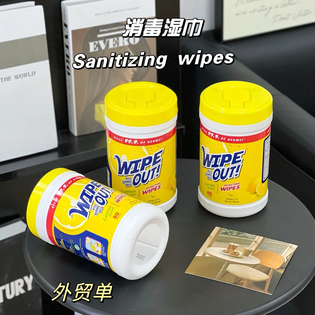 外贸单桶装消毒湿巾  80片 14CM*18cm